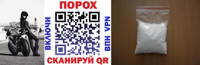 АМФЕТАМИН Premium Купить где Лагань