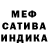 Конопля VHQ Sam Sampleman