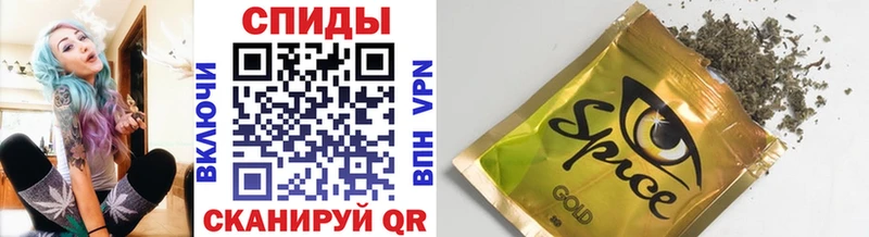 Купить где  Лагань  Бутират 99% 