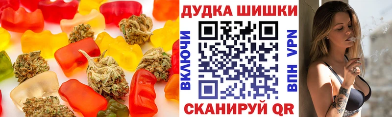 Canna-Cookies конопля  Купить где  Лагань 