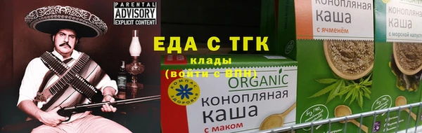 дмт Верея
