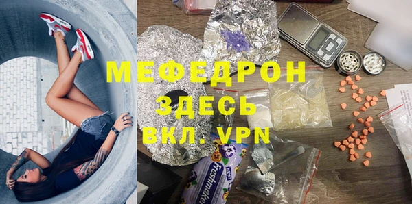 марки nbome Верхнеуральск