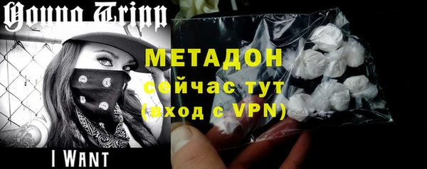дмт Верея