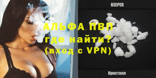 марки nbome Верхнеуральск