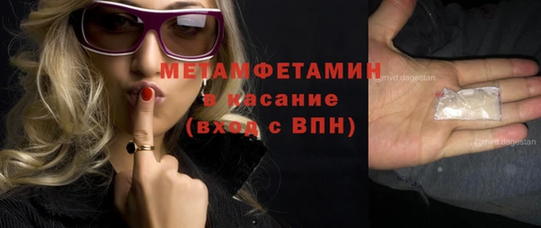дмт Верея