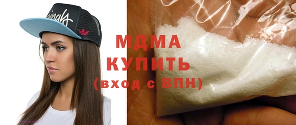 марки nbome Верхнеуральск
