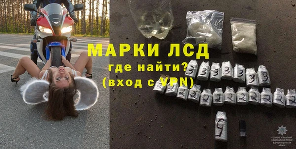 дмт Верея