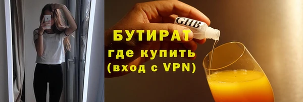 дмт Верея