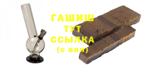 MESCALINE Верхний Тагил