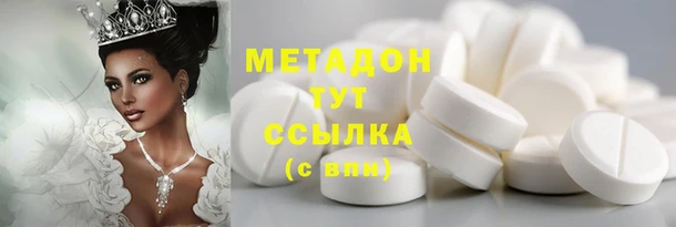 дмт Верея