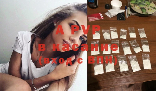 марки nbome Верхнеуральск