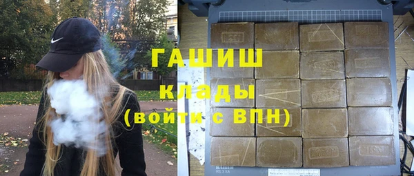 дмт Верея