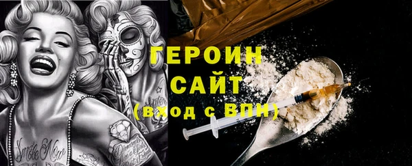 дмт Верея