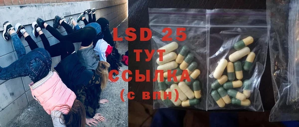 марки nbome Верхнеуральск