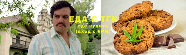 марки nbome Верхнеуральск