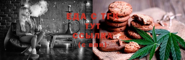дмт Верея