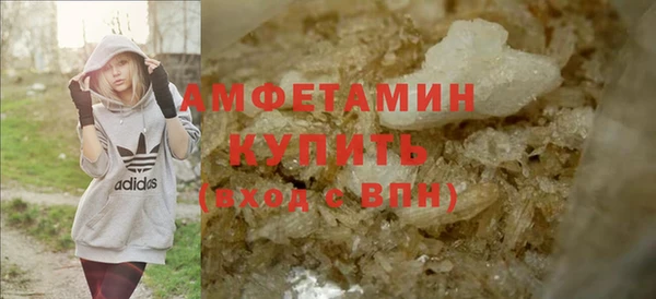марки nbome Верхнеуральск