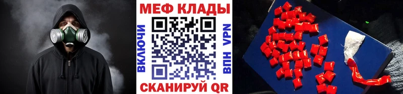 Купить  Лагань  МЕФ 4 MMC 