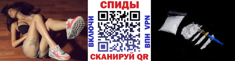 Первитин витя  Купить  Лагань 
